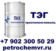 , , Triethylene glycol